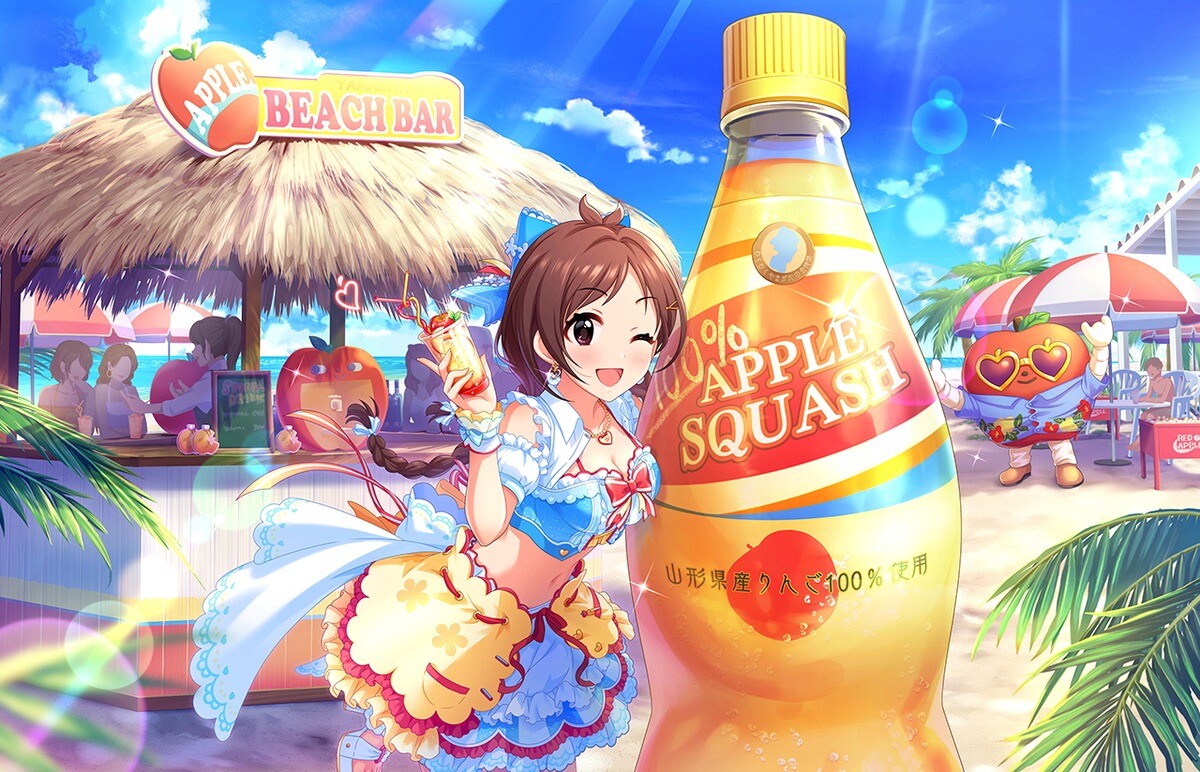 ssr2+_wide.jpeg