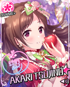 ssr3+_card.png