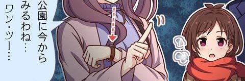geki_191226_banner.jpg