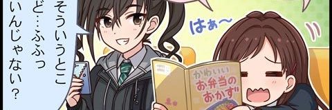 geki_200909_banner.jpg