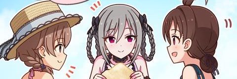 geki_210701_banner.jpg