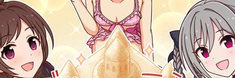 geki_210706_banner.jpg