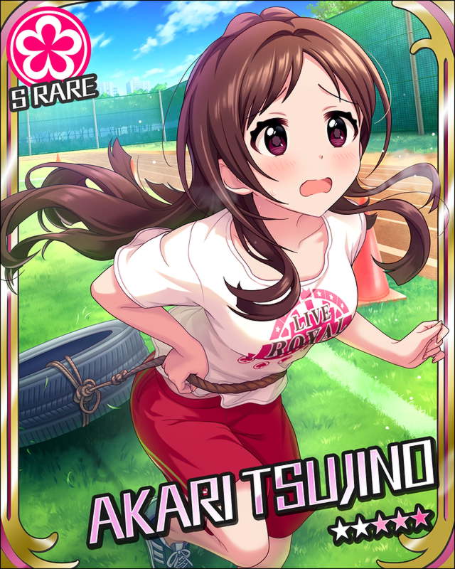 r_card.png
