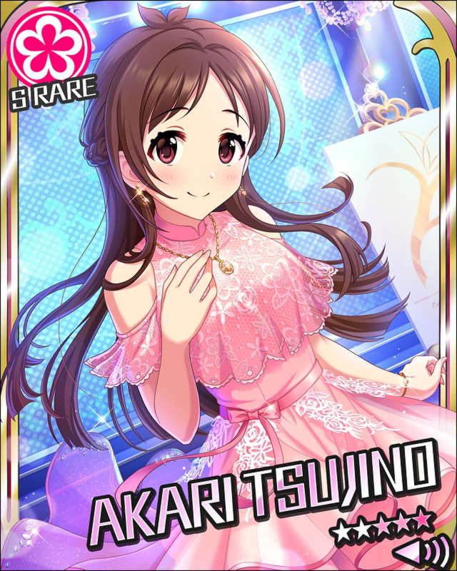 r_card.png