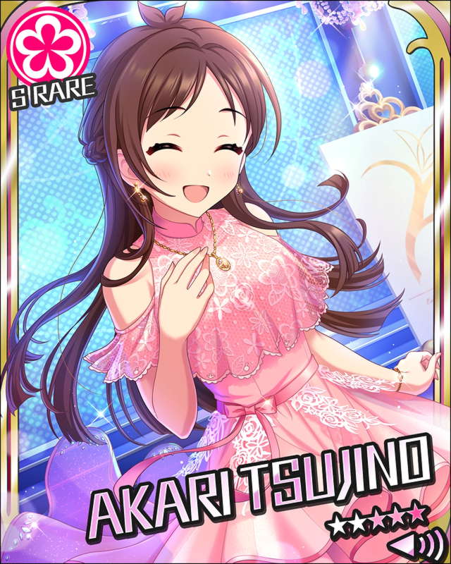sr4s_card.jpeg
