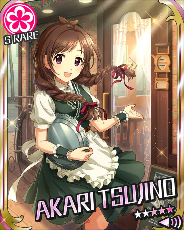 r_card.png