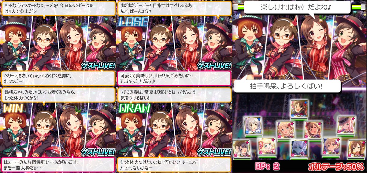 unit_210410.jpeg